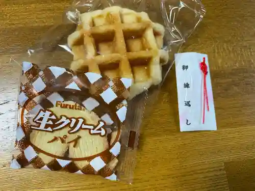 野中神社(宮城県)