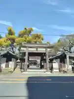 白峯神宮(京都府)