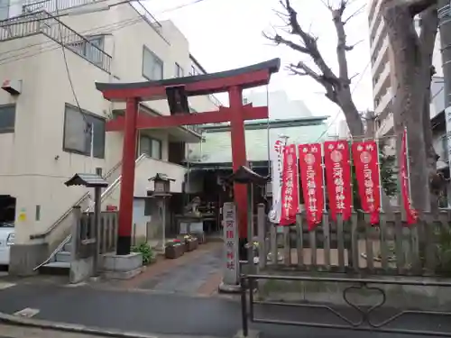 三河稲荷神社の鳥居