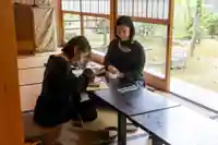 伊勢の国 四天王寺(三重県)