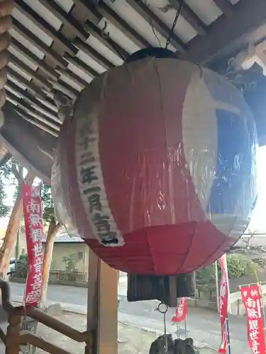 早川観音の{uncategorized: "未分類", other: "その他", undefined: "問題あり", building: "その他建物", grave: "お墓", sacred_gate: "鳥居", guardian: "狛犬", statue: "像", buddha: "仏像", history: "歴史", nature: "自然", garden: "庭園", animal: "動物", pagoda: "塔", temizu: "手水舎", mountain_gate: "山門・神門", sanctuary: "本殿・本堂", subordinate: "末社・摂社", art: "芸術", scenery: "景色", jizo: "地蔵", ema: "絵馬", goshuin: "御朱印", omikuji: "おみくじ", items: "授与品その他", amulet: "お守り", goshuincho: "御朱印帳", eats: "食事", festival: "お祭り", votive_dance: "神楽", shichigosan: "七五三参", wedding: "結婚式", experience: "体験その他", initially: "初詣", around: "周辺", anti_infection: "感染症対策"}