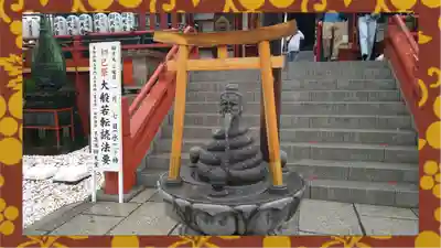 寛永寺不忍池弁天堂(東京都)