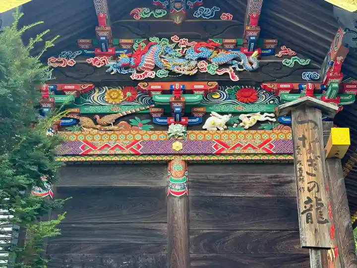 秩父神社の芸術
