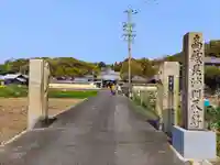 高蔵寺のその他建物