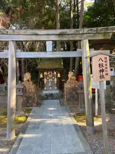 建部大社の末社・摂社