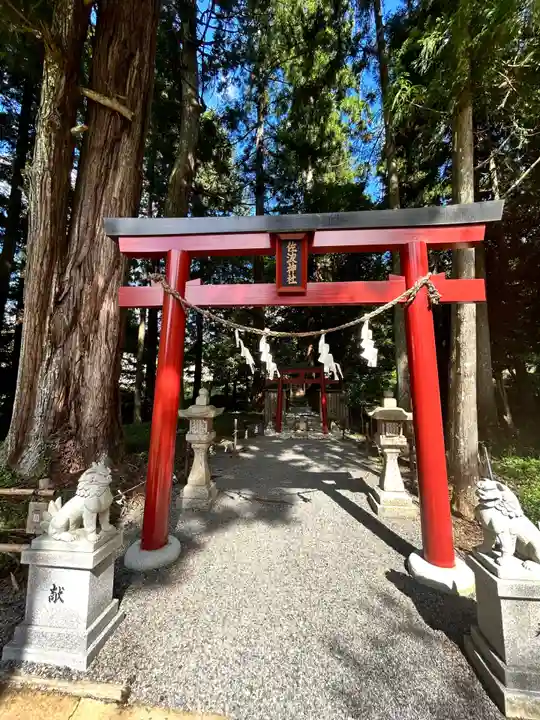 丹生都比売神社(和歌山県)