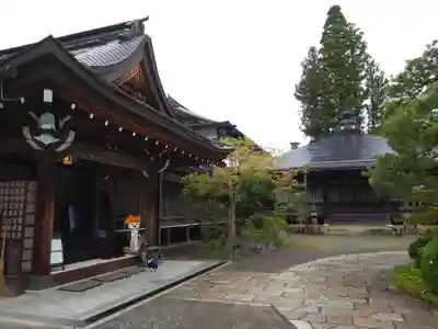 増福院(和歌山県)