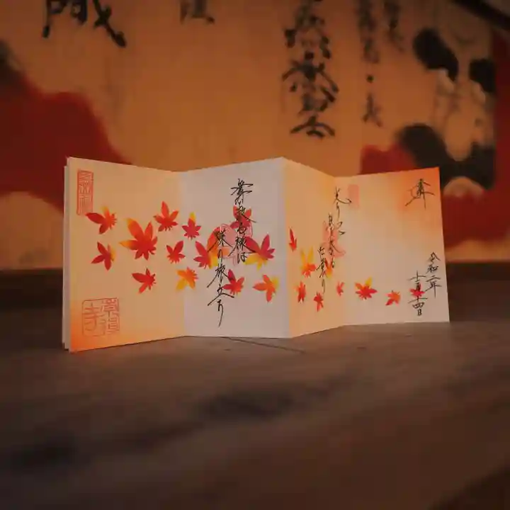 崇禅寺のその他建物