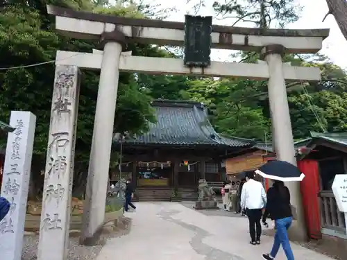 石浦神社の鳥居