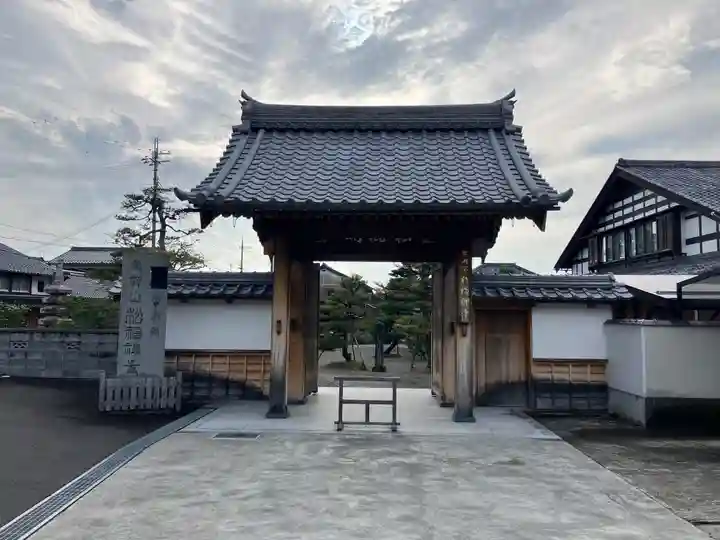 松福寺(福井県)