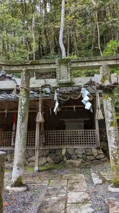 崇道神社(京都府)