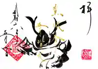 高砂神社の御朱印