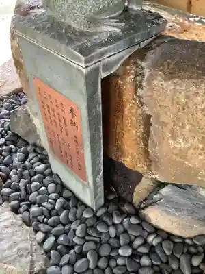 両社宮神社（宮町）のその他建物