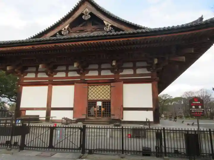 東寺(教王護国寺)のその他建物
