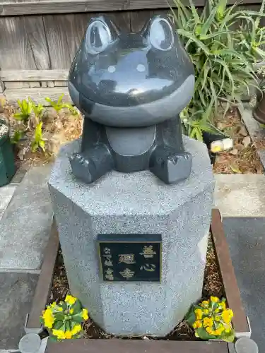 成就院(神奈川県)