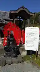 赤城大教会赤城寺の仏像