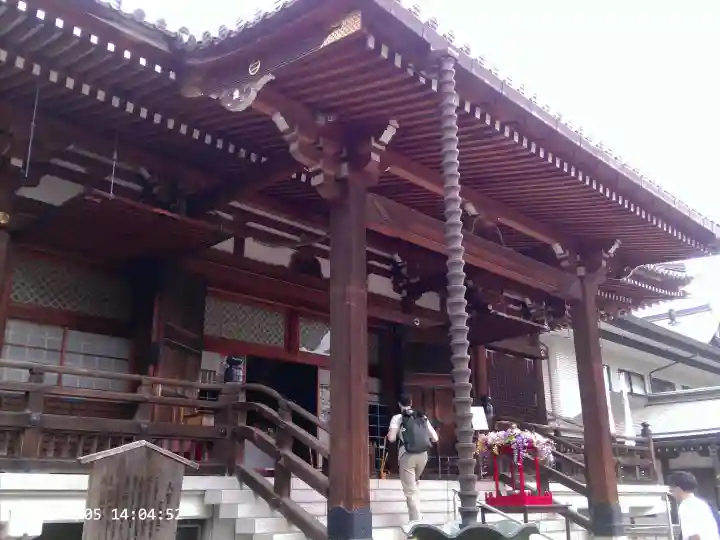 輪王寺両大師堂(寛永寺輪王殿)の{uncategorized: "未分類", other: "その他", undefined: "問題あり", building: "その他建物", grave: "お墓", sacred_gate: "鳥居", guardian: "狛犬", statue: "像", buddha: "仏像", history: "歴史", nature: "自然", garden: "庭園", animal: "動物", pagoda: "塔", temizu: "手水舎", mountain_gate: "山門・神門", sanctuary: "本殿・本堂", subordinate: "末社・摂社", art: "芸術", scenery: "景色", jizo: "地蔵", ema: "絵馬", goshuin: "御朱印", omikuji: "おみくじ", items: "授与品その他", amulet: "お守り", goshuincho: "御朱印帳", eats: "食事", festival: "お祭り", votive_dance: "神楽", shichigosan: "七五三参", wedding: "結婚式", experience: "体験その他", initially: "初詣", around: "周辺", anti_infection: "感染症対策"}