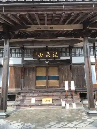 清巌寺の本殿