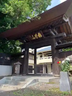 光明院の山門・神門