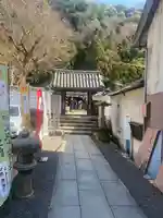 法起院(奈良県)