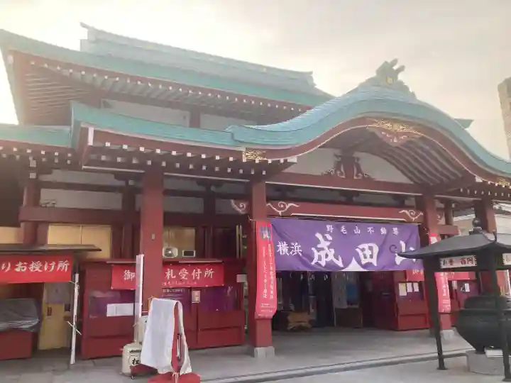 成田山横浜別院延命院(神奈川県)