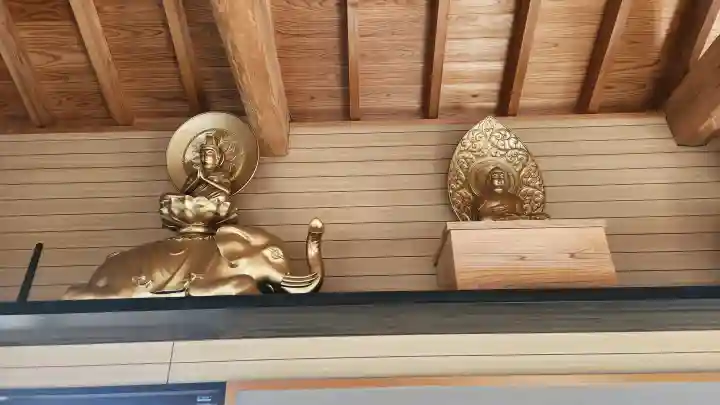 円通寺の{uncategorized: "未分類", other: "その他", undefined: "問題あり", building: "その他建物", grave: "お墓", sacred_gate: "鳥居", guardian: "狛犬", statue: "像", buddha: "仏像", history: "歴史", nature: "自然", garden: "庭園", animal: "動物", pagoda: "塔", temizu: "手水舎", mountain_gate: "山門・神門", sanctuary: "本殿・本堂", subordinate: "末社・摂社", art: "芸術", scenery: "景色", jizo: "地蔵", ema: "絵馬", goshuin: "御朱印", omikuji: "おみくじ", items: "授与品その他", amulet: "お守り", goshuincho: "御朱印帳", eats: "食事", festival: "お祭り", votive_dance: "神楽", shichigosan: "七五三参", wedding: "結婚式", experience: "体験その他", initially: "初詣", around: "周辺", anti_infection: "感染症対策"}