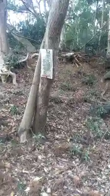 応利山報恩寺(大分県)