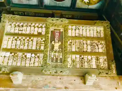 金蔵寺のその他建物