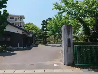 西福寺のその他建物