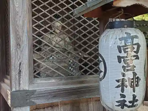 高宮神社の像