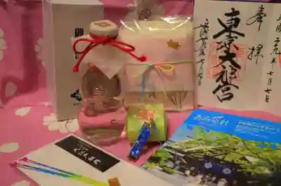 東京大神宮の授与品その他