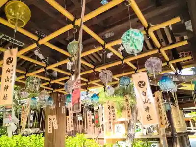 白山神社(新潟県)