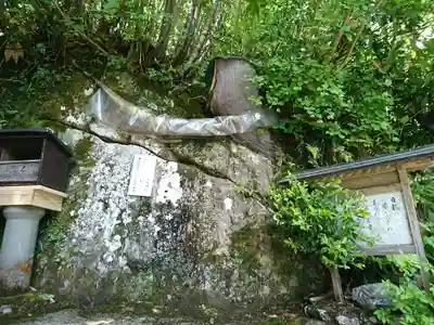 弁財天白龍王大権現のその他建物