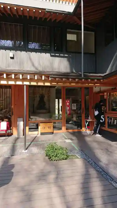 増上寺塔頭 三縁山 宝珠院のその他建物