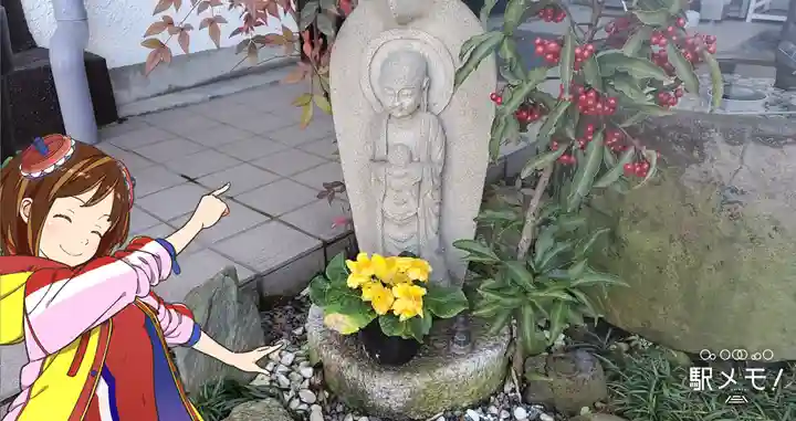 積善寺(東京都)