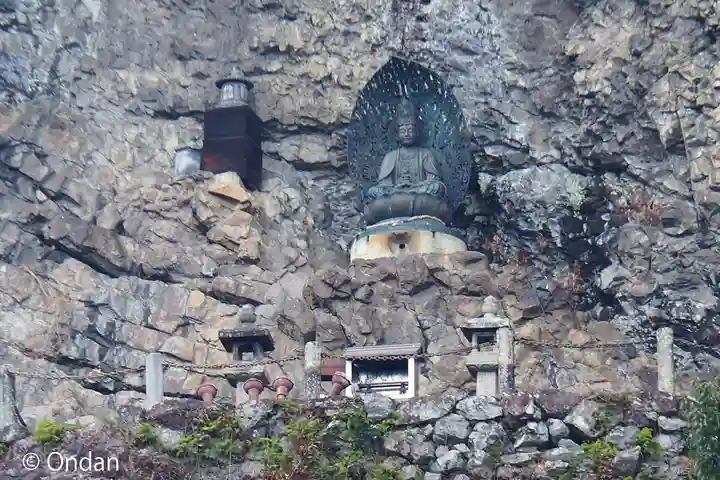宝山寺(奈良県)