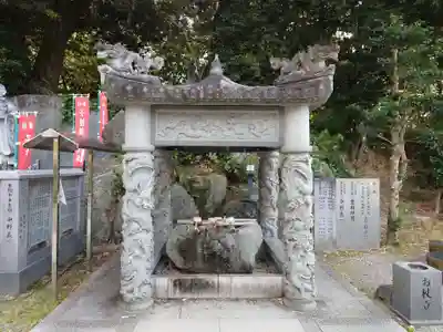 極楽寺(徳島県)