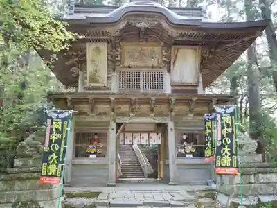 鷲子山上神社(栃木県)