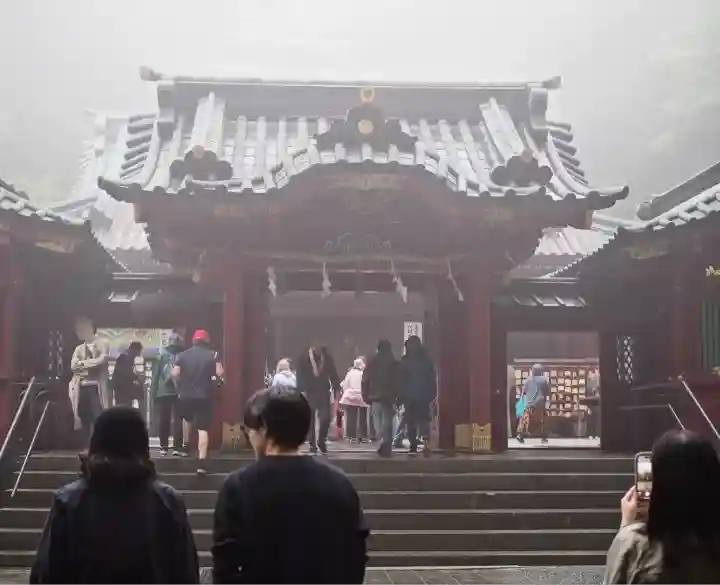 箱根神社(神奈川県)