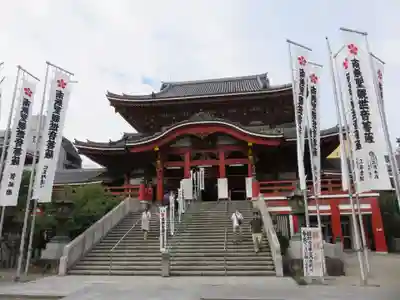 大須観音 （北野山真福寺宝生院）の本殿・本堂