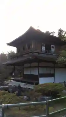 慈照寺（慈照禅寺・銀閣寺）の本殿・本堂