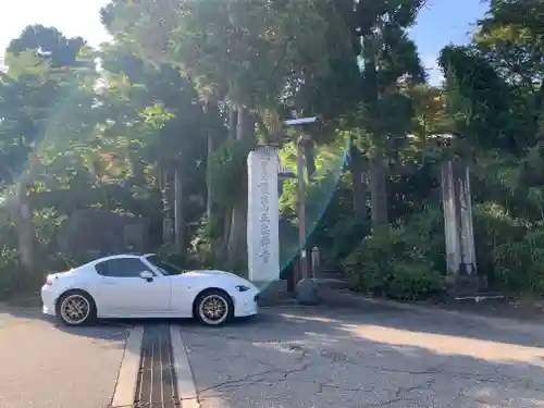 正法禅寺のその他建物