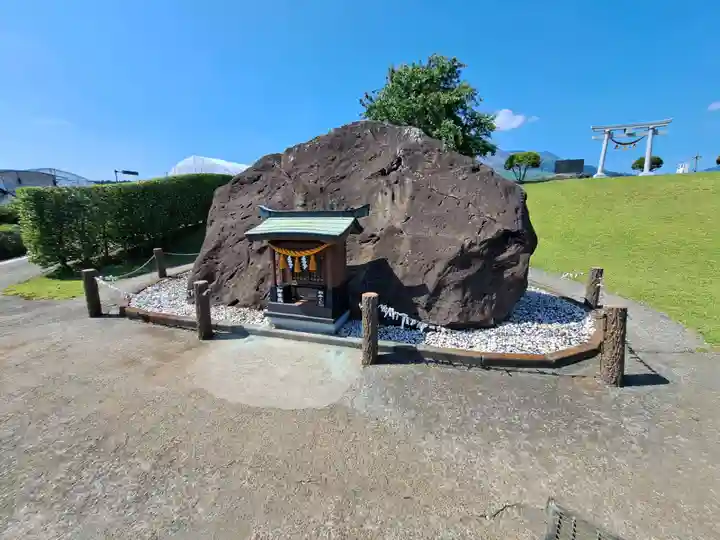 阿蘇大御神御足跡石(熊本県)