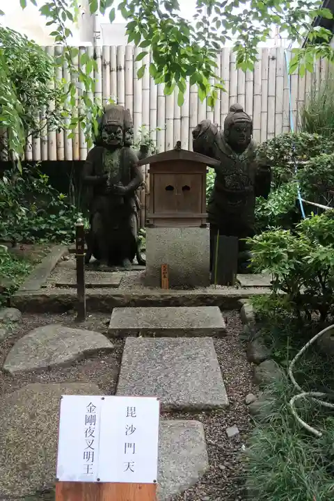 平等寺(因幡堂)(京都府)