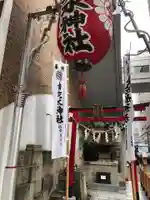金蛇水神社(仙台一番町分霊社)のその他建物