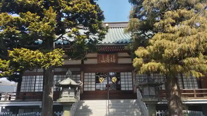 徳蔵寺(東京都)