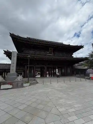 川崎大師（平間寺）(神奈川県)