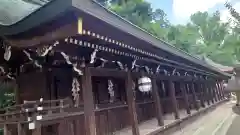 北野天満宮(京都府)