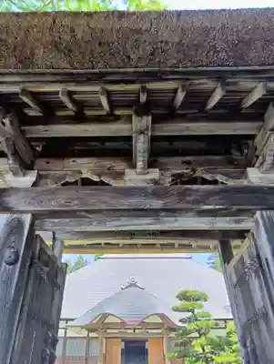 慧日寺(福島県)