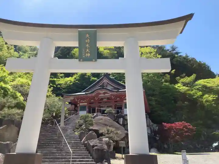 夫婦木神社姫の宮の{uncategorized: "未分類", other: "その他", undefined: "問題あり", building: "その他建物", grave: "お墓", sacred_gate: "鳥居", guardian: "狛犬", statue: "像", buddha: "仏像", history: "歴史", nature: "自然", garden: "庭園", animal: "動物", pagoda: "塔", temizu: "手水舎", mountain_gate: "山門・神門", sanctuary: "本殿・本堂", subordinate: "末社・摂社", art: "芸術", scenery: "景色", jizo: "地蔵", ema: "絵馬", goshuin: "御朱印", omikuji: "おみくじ", items: "授与品その他", amulet: "お守り", goshuincho: "御朱印帳", eats: "食事", festival: "お祭り", votive_dance: "神楽", shichigosan: "七五三参", wedding: "結婚式", experience: "体験その他", initially: "初詣", around: "周辺", anti_infection: "感染症対策"}
